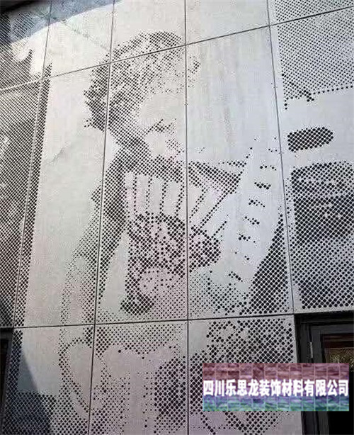 廣州鋁業(yè)雙曲鋁單板告訴您輕松的選擇優(yōu)異的雙曲鋁單板 廣州鋁業(yè)雙曲鋁單板告訴您輕松的選擇優(yōu)異的雙曲鋁單板