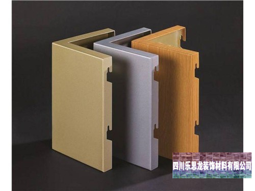 以下五個(gè)訣竅教您輕松采辦到優(yōu)良的雙曲鋁單板 以下五個(gè)訣竅教您輕松采辦到優(yōu)良的雙曲鋁單板