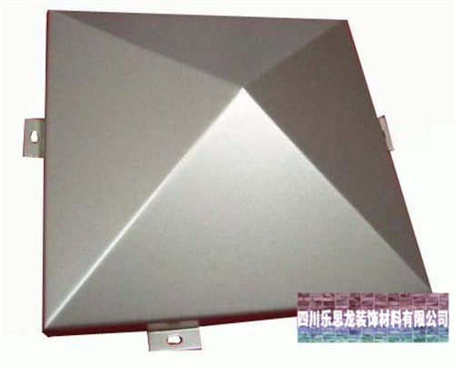 廣州鋁業(yè)雙曲鋁單板廠家教大家簡單購買到優(yōu)質(zhì)的雙曲鋁單板 廣州鋁業(yè)雙曲鋁單板廠家教大家簡單購買到優(yōu)質(zhì)的雙曲鋁單板