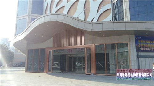 5大因素幫助你購買到高質(zhì)量的鋁合金空調(diào)罩