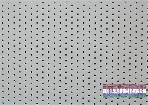 廣州鋁業(yè)雙曲鋁單板廠家教大家簡單購買到優(yōu)質(zhì)的雙曲鋁單板 廣州鋁業(yè)雙曲鋁單板廠家教大家簡單購買到優(yōu)質(zhì)的雙曲鋁單板