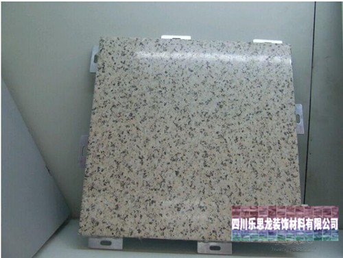 五個(gè)重點(diǎn)讓您快速的選取到好的輥涂鋁單板 五個(gè)重點(diǎn)讓您快速的選取到好的輥涂鋁單板