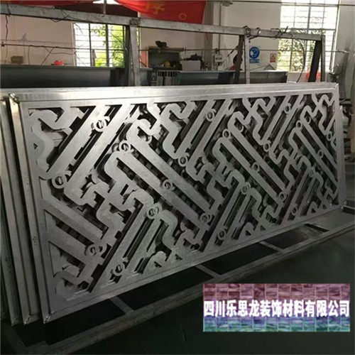 以下3個訣竅輕松選擇到優(yōu)質(zhì)的雕花鋁單板 以下3個訣竅輕松選擇到優(yōu)質(zhì)的雕花鋁單板