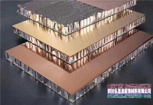 教你選一個好的包柱鋁單板制作商 教你選一個好的包柱鋁單板制作商