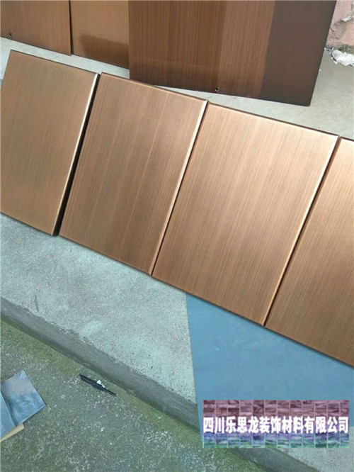 以下3個訣竅輕松選擇到優(yōu)質(zhì)的雕花鋁單板 以下3個訣竅輕松選擇到優(yōu)質(zhì)的雕花鋁單板