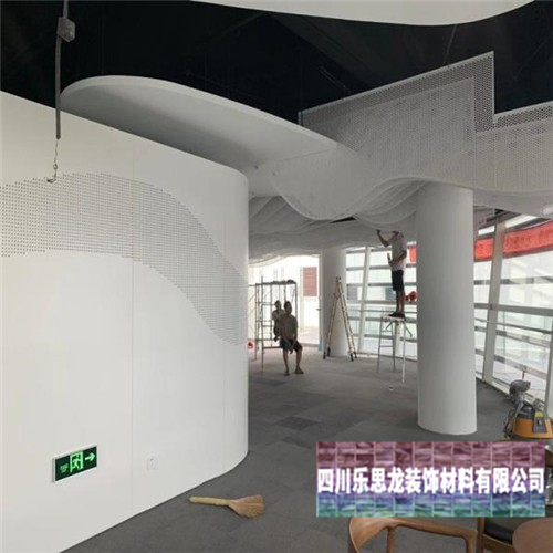 以下3個訣竅輕松選擇到優(yōu)質(zhì)的雕花鋁單板 以下3個訣竅輕松選擇到優(yōu)質(zhì)的雕花鋁單板