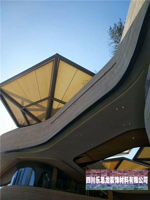 廣州鋁業(yè)建材公司告訴大家快速選擇質(zhì)量好的木紋鋁單板 廣州鋁業(yè)建材公司告訴大家快速選擇質(zhì)量好的木紋鋁單板