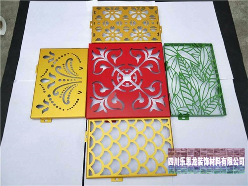 怎樣挑選到優(yōu)異的雕花鋁單板這三方面得注意 怎樣挑選到優(yōu)異的雕花鋁單板這三方面得注意