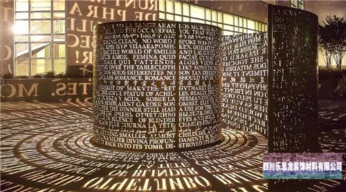 廣州鋁業(yè)讓您怎么樣采購到優(yōu)良的沖孔鋁單板 廣州鋁業(yè)讓您怎么樣采購到優(yōu)良的沖孔鋁單板