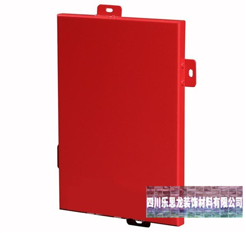 廣州鋁業(yè)讓您怎么樣采購到優(yōu)良的沖孔鋁單板 廣州鋁業(yè)讓您怎么樣采購到優(yōu)良的沖孔鋁單板