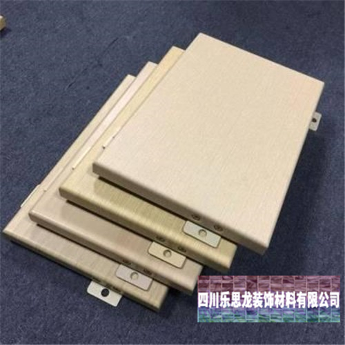 鋁幕墻好的牌子有啥？怎么選過硬鋁幕墻