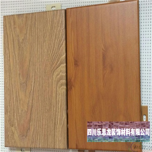 廣州鋁業(yè)木紋鋁單板告訴您咋樣采購好的木紋鋁單板 廣州鋁業(yè)木紋鋁單板告訴您咋樣采購好的木紋鋁單板