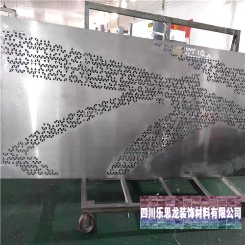 廣州鋁業(yè)雙曲鋁單板告訴您咋樣采購好的雙曲鋁單板 廣州鋁業(yè)雙曲鋁單板告訴您咋樣采購好的雙曲鋁單板