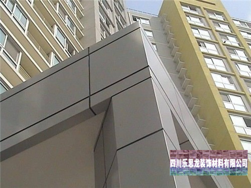 怎么樣選擇一個(gè)滿意的氟碳鋁單板制造商 怎么樣選擇一個(gè)滿意的氟碳鋁單板制造商