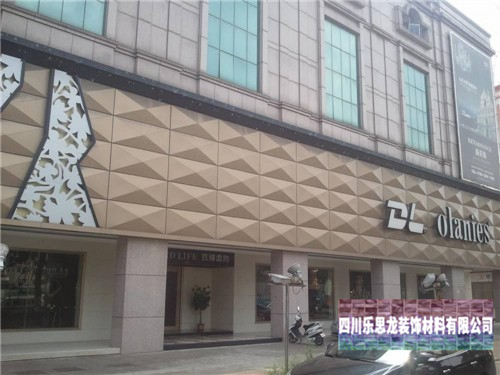 五大關(guān)鍵要素幫你怎樣快速的采辦優(yōu)良得鋁方通 五大關(guān)鍵要素幫你怎樣快速的采辦優(yōu)良得鋁方通