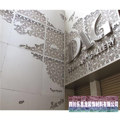 廣州鋁業(yè)木紋鋁單板告訴您咋樣采購好的木紋鋁單板 廣州鋁業(yè)木紋鋁單板告訴您咋樣采購好的木紋鋁單板