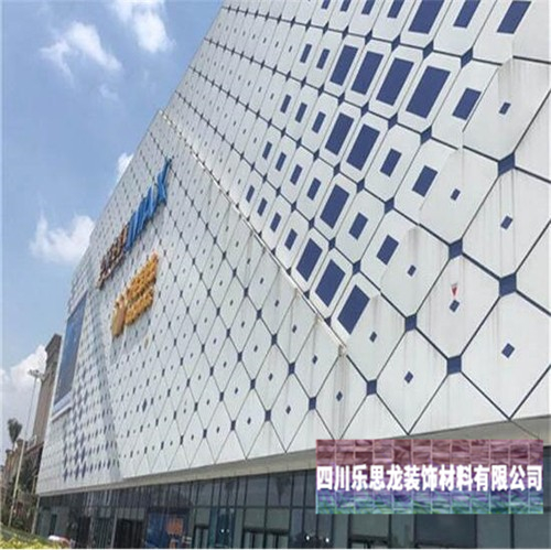 廣州鋁業(yè)教您怎樣采購到優(yōu)質(zhì)的鋁合金空調(diào)罩