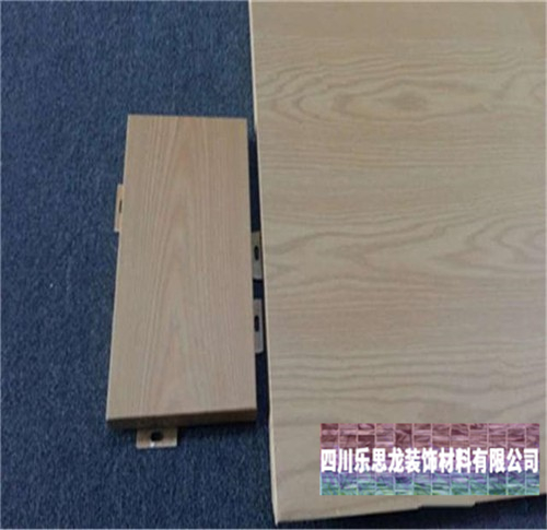 如何定購一個優(yōu)質(zhì)的鋁合金空調(diào)罩生產(chǎn)廠家