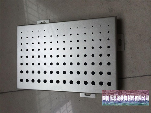 教你怎樣購得適合的木紋鋁單板這幾方面因素技巧要注意 教你怎樣購得適合的木紋鋁單板這幾方面因素技巧要注意