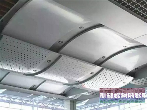 廣州鋁業(yè)氟碳鋁單板生產(chǎn)廠家教大家快速訂制到高品質(zhì)氟碳鋁單板 廣州鋁業(yè)氟碳鋁單板生產(chǎn)廠家教大家快速訂制到高品質(zhì)氟碳鋁單板